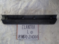 Накладка на порог внутренняя, HYUNDAI, ELANTRA, HD, G4FC, 2007, F, L, 85870-2H000