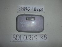 Светильник салона, HYUNDAI, SOLARIS, RB, G4FC, 2011, R, 92870-1RXXX