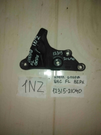 Крепление опоры двигателя, TOYOTA, COROLLA, NZE121, 1NZ-FE, 2001, F, L, верхний, 12315-21040