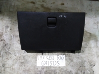 Бардачок, NISSAN, PRESEA, R10, GA15DS, 1994, 68500-50Y00