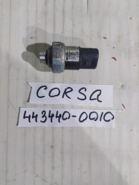 Датчик давления кондиционера, TOYOTA, CORSA, EL43, 5E-FE, 1994, 443440-0010