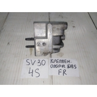 Крепление опоры двигателя, TOYOTA, VISTA, SV30, 4S-FE, 1992, F, R, верхнее
