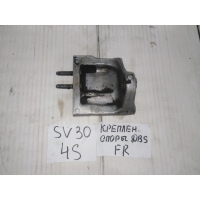 Крепление опоры двигателя, TOYOTA, VISTA, SV30, 4S-FE, 1992, F, R, верхнее