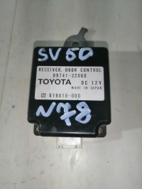 Блок управления дверями, TOYOTA, VISTA, SV50, 3S-FSE, 1998, 89741-32060