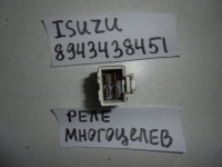 Реле, ISUZU, GEMINI, JT151F, 4XE1, 1990, 353503860