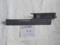 Накладка на порог внутренняя, ISUZU, GEMINI, JT151F, 4XE1, 1990, F, L