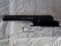 Накладка на порог внутренняя, ISUZU, GEMINI, JT151F, 4XE1, 1990, F, R, 894370-3533