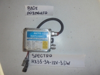 Блок розжига, KIA, SPECTRA, SD, S5D, 2000, HX35-34-12V-35V