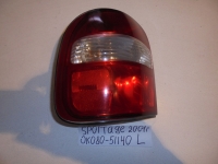 Фонарь в крыло, KIA, SPORTAGE, JA, FE, 1996, L, 0K080-51140