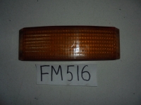 Повторитель поворота, MITSUBISHI, FUSO, FM516L, 6D15T, 1991, F, R