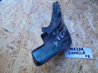 Брызговик, MAZDA, CAPELLA WAGON, GW8W, FP-DE, 1998, F, R