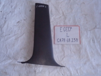 Накладка на стойку, MAZDA, EFINI MS-6, GEEP, KF-ZE, 1992, L, низ, GA7B68230