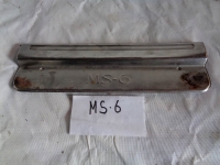 Накладка на порог внутренняя, MAZDA, EFINI MS-6, GEEP, KF-ZE, 1992, R, R