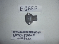 Коммутатор, MAZDA, EFINI MS-6, GEEP, KF-ZE, 1992