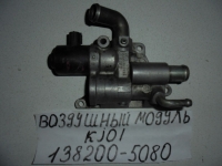 Клапан холостого хода, MAZDA, MILLENIA, TA, KJ-ZEM, 1994-2002, 138200-5080