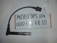 Бронепровод, MERCEDES BENZ, E-CLASS, W210, M104, 0001566810