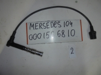 Бронепровод, MERCEDES BENZ, E-CLASS, W210, M104, 0001566810