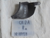 Накладка на стойку, MITSUBISHI, LANCER, CK2A, 4G15, 2000, F, R, низ, XR189928