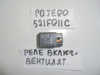 Реле, MITSUBISHI, PAJERO, V43W, 6G72, 1996, 521F011C