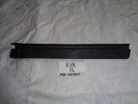 Накладка на порог внутренняя, MITSUBISHI, RVR SRXM SPORTS-GEAR, N23W, 4G63, 1994, F, L, MB667811