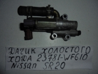 Клапан холостого хода, NISSAN, BLUEBIRD, QU14, SR20DE, 1997, 23781-WF610