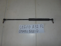 Упор газовый капота, NISSAN, CEFIRO WAGON, A32, VQ20DE, 1998, L, 05471-51U10