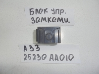 Реле, NISSAN, CEFIRO, A33, VQ20DE, 2001, 25230AA010