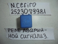 Реле, NISSAN, CEFIRO WAGON, A32, VQ20DE, 1998, 25230-79981