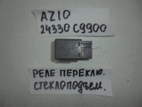 Реле, NISSAN, CUBE, Z10, CGA3DE, 1999, 24330С9900