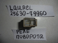 Реле, NISSAN, LAUREL, HC33, RB20DE, 1991, 25630-79960
