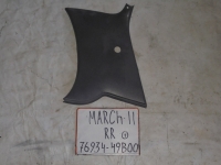 Накладка на стойку, NISSAN, MARCH, K11, CG10DE, 1998, R, R, верх, 76934-49B00