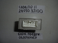 Зуммер, NISSAN, PRIMERA CAMINO, WP11, SR18DE, 1998, 28550-3J100