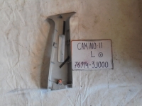 Накладка на стойку, NISSAN, PRIMERA CAMINO, WP11, SR18DE, 1998, L, верх, 76914-3J000