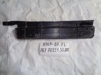 Накладка на порог внутренняя, NISSAN, PRIMERA, HNP10, SR20DE, 1994, R, L, 76954-50J00