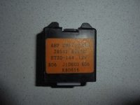 Реле, NISSAN, PRIMERA CAMINO, WP11, SR18DE, 1998, 28511-89972