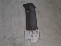 Накладка на стойку, NISSAN, SERENA, VC24, YD25DDTi, 2000, R, R, низ, 76934-4N060