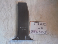 Накладка на стойку, NISSAN, TERRANO, WHYD21, TD27, 1992, L, низ, 76916-80G00