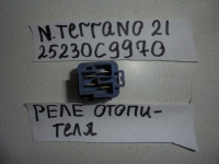 Реле, NISSAN, TERRANO, WHYD21, VG30E, 1990, 25230C9970