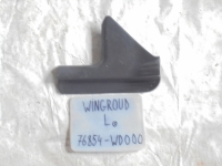 Воздуховод, NISSAN, WINGROAD, WFY11, QG15DE, 2000, R, L, 76854-WD000
