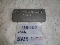 Крышка блока предохранителей, RENAULT, KANGOO, K7J700, 2008, 8203330575