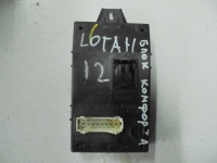 Блок комфорта, RENAULT, LOGAN, LS12, K7MF711, 2005, 8201279200