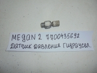 Датчик гидроусилителя, RENAULT, MEGANE, LM05, K4MC813, 2007, 7700435692