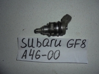 Форсунка топливная, SUBARU, IMPREZA, GF8, EJ20, 2002-2005, A46-00