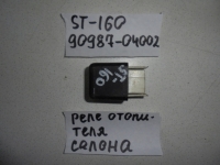 Реле, TOYOTA, CARINA ED, ST160, 1S-ELU, 90987-04002