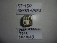 Реле, TOYOTA, CARINA ED, ST160, 1S-ELU, 90987-04002