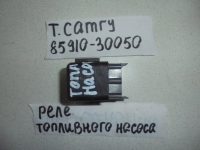 Реле, TOYOTA, CAMRY, ACV40, 2AZ-FE, 2008, 85910-30050