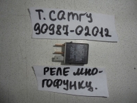 Реле, TOYOTA, CAMRY, ACV40, 2AZ-FE, 2008, 90987-02012
