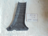 Накладка на стойку, TOYOTA, CAMRY, ACV40, 2AZ-FE, 2008, L, низ, 62414-33070