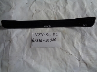 Накладка на порог внутренняя, TOYOTA, CAMRY PROMINENT, VZV31, 1VZ-FE, 1992, R, L, 67916-32020