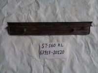 Накладка на порог внутренняя, TOYOTA, CARINA ED, ST160, 1S-ELU, R, L, 67917-20120